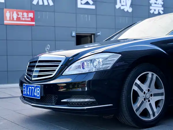 Mercedes-Benz S-Class 2010