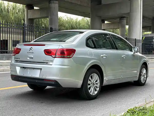 Citroën Sega 2015
