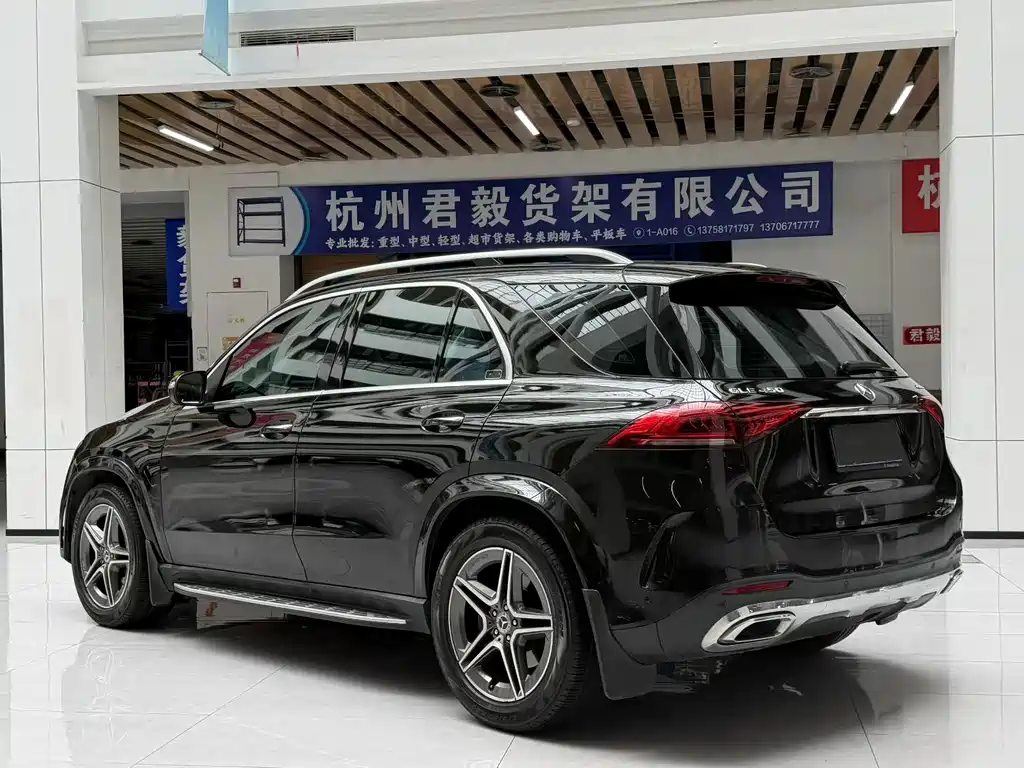 Mercedes-Benz GLE 2020