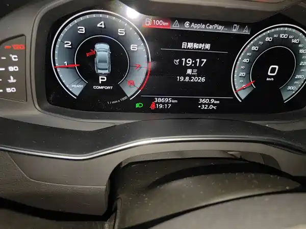 Audi A7 2021