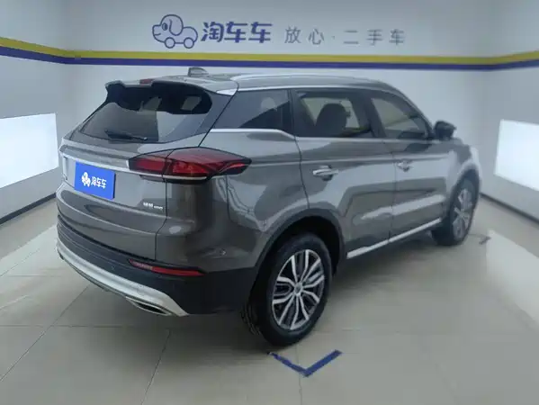 Geely Boyue 2020