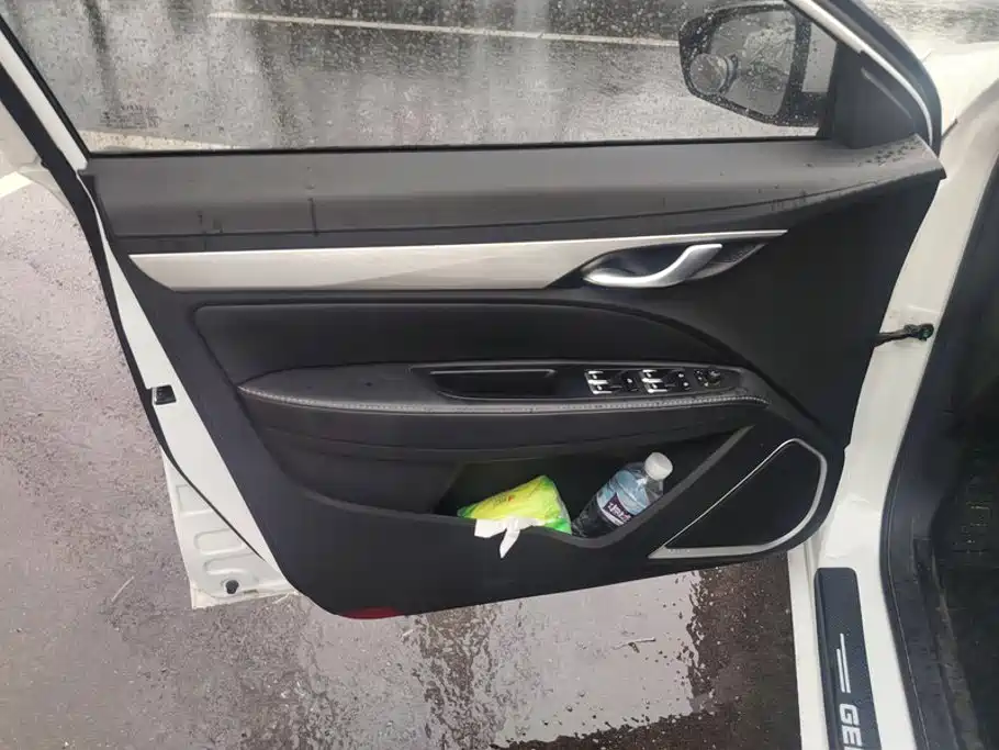 Geely Emgrand 2020