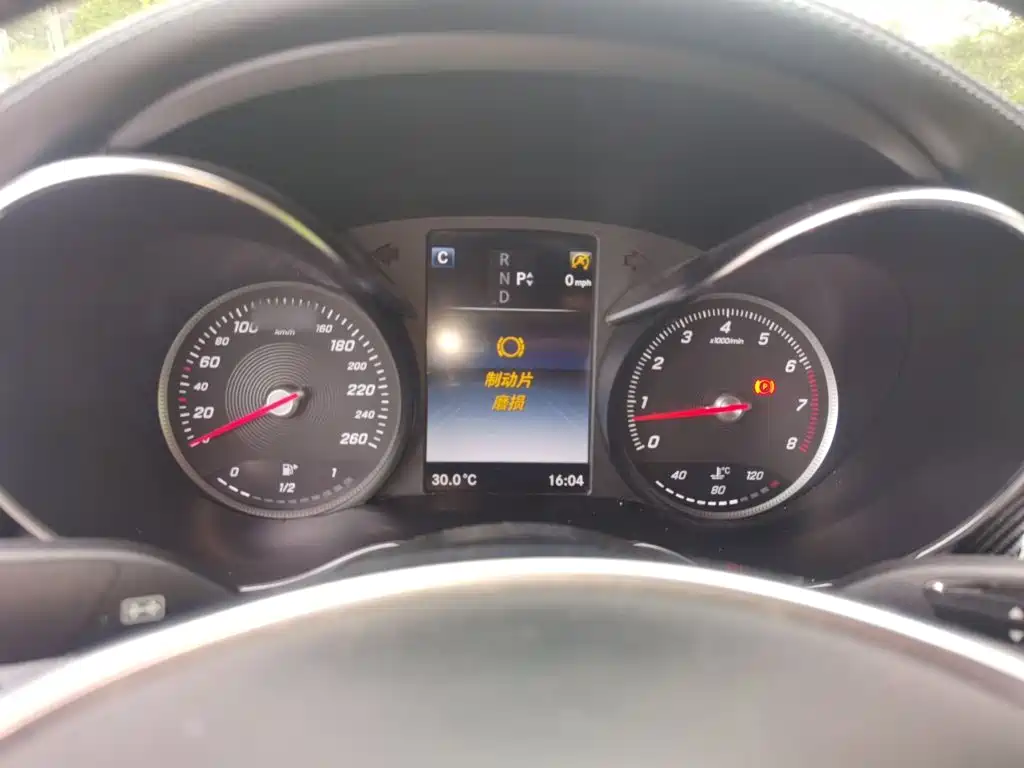 Mercedes-Benz C-Class 2016