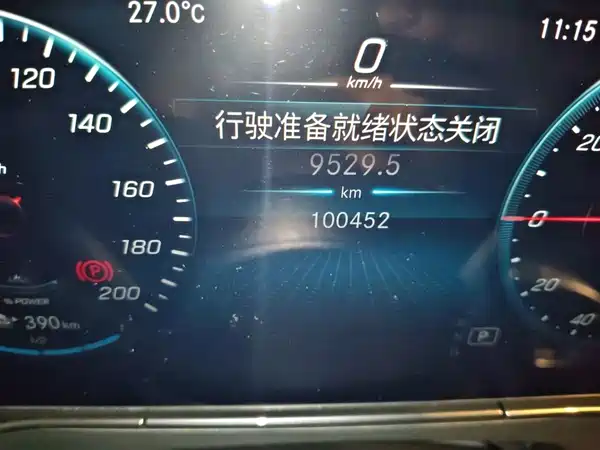 Mercedes-Benz EQC 2020