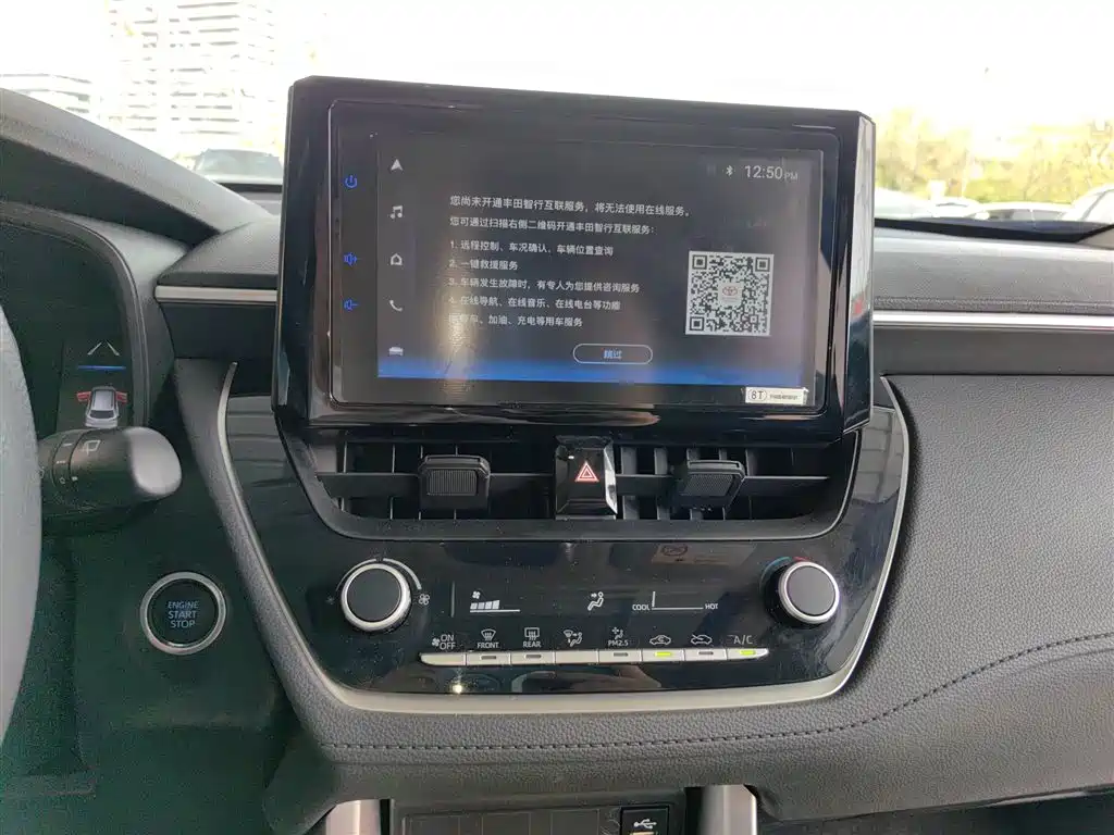 Toyota Corolla Cross 2022 — фото 13