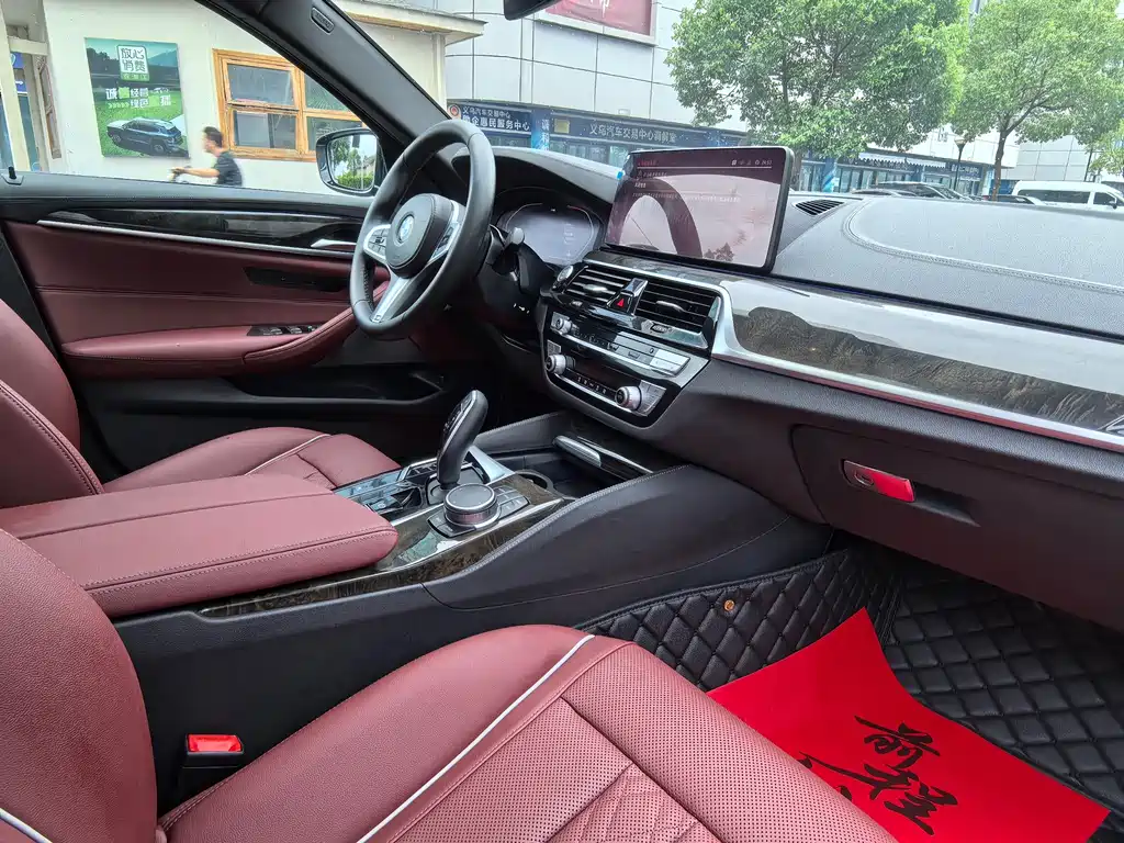BMW 5 Series 2021