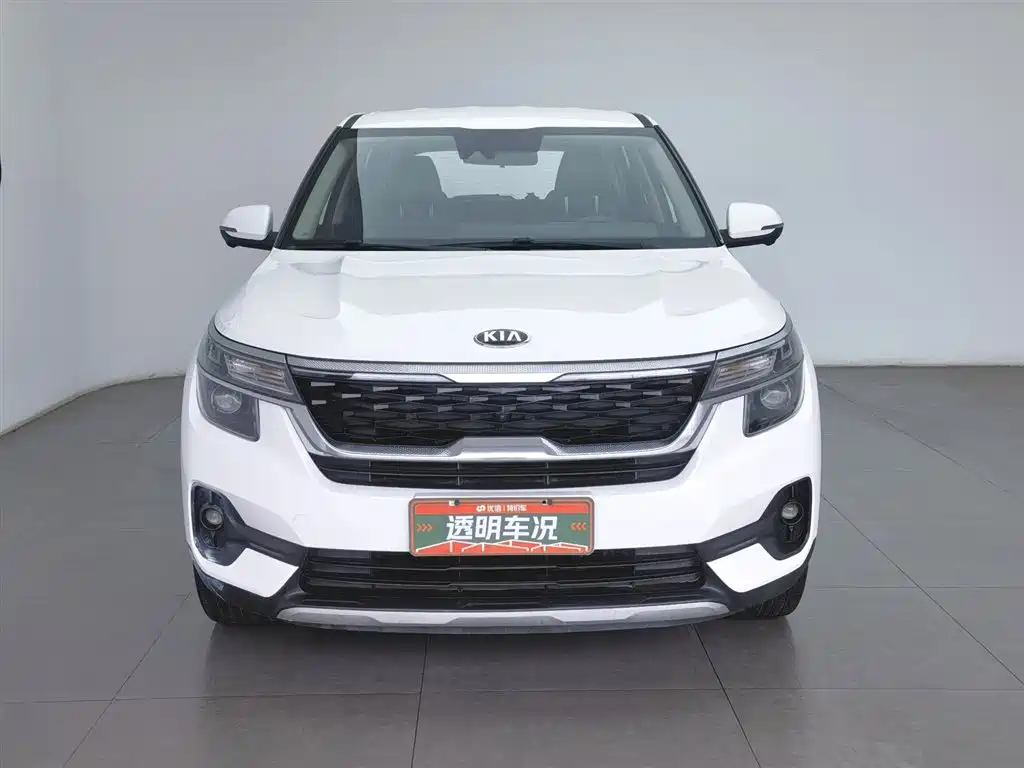 Kia KX3 2021