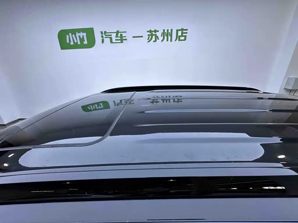Jetta VS5 2024