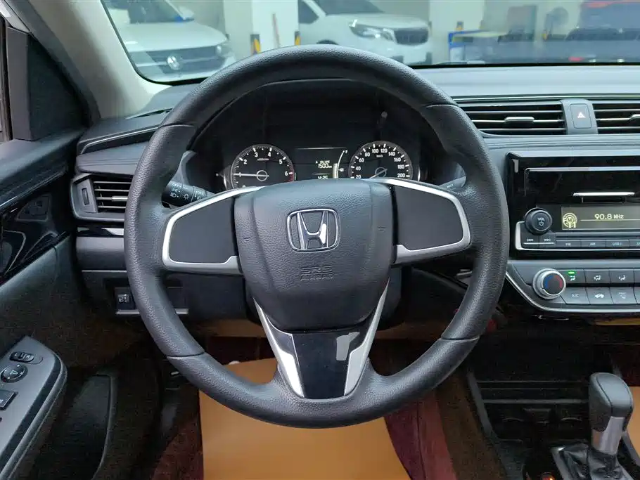 Honda Crider 2021 — фото 15