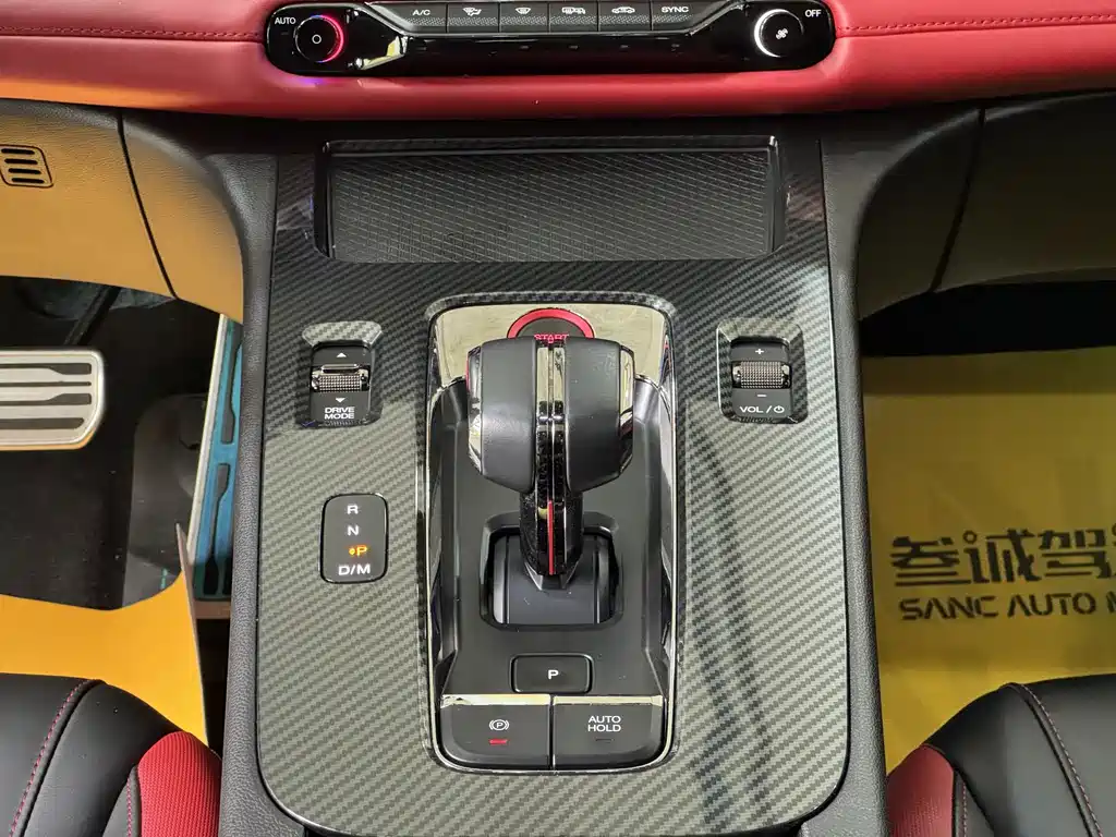 GAC Motor Shadow Leopard 2022 — фото 10