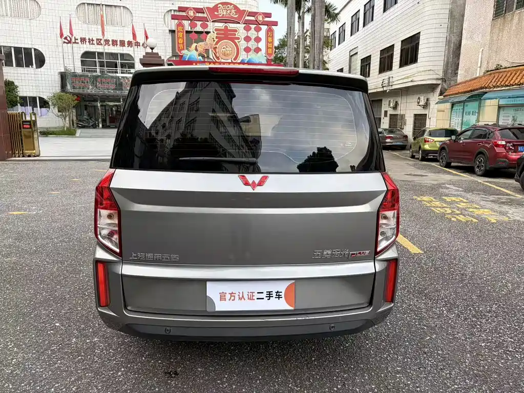 Wuling Hongguang PLUS 2019 — фото 6