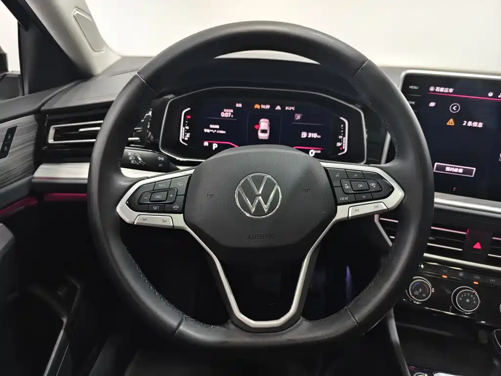 Volkswagen Sagitar 2024