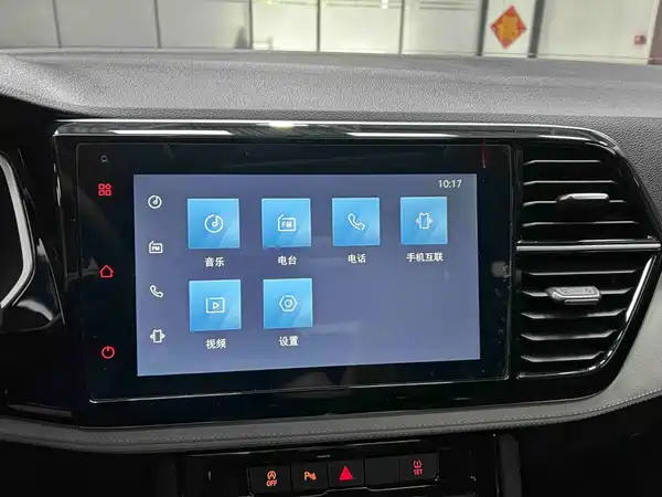 Jetta VS5 2022