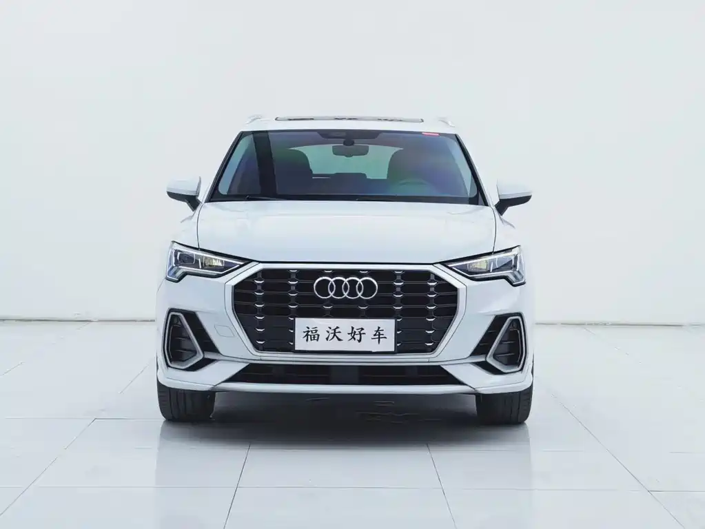 Audi Q3 2020