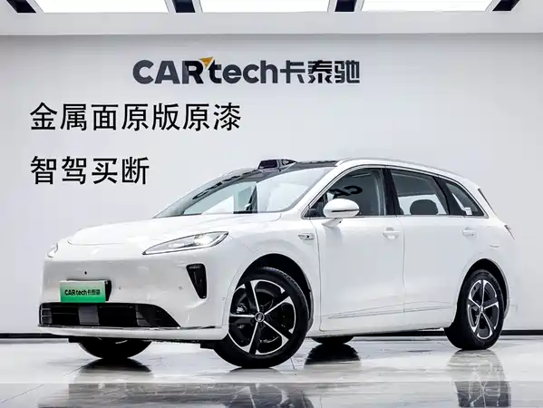 Shangjie H5 2025