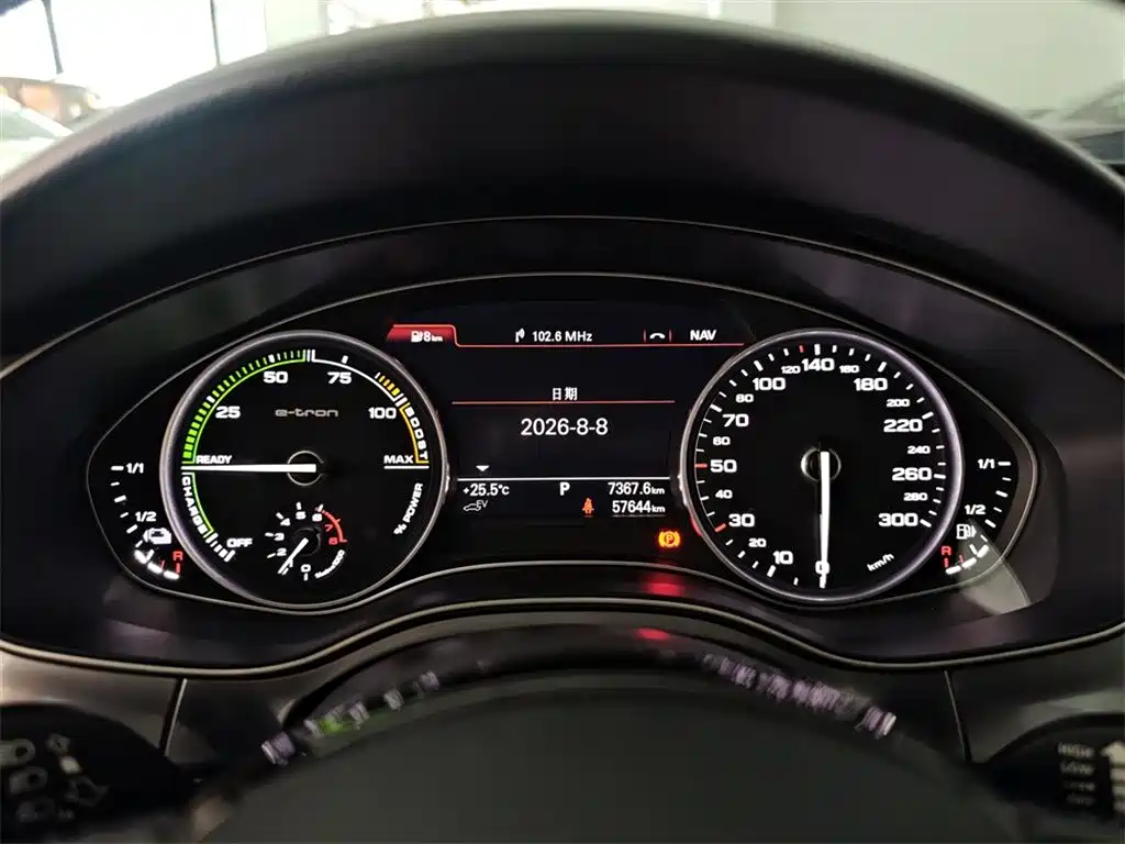 Audi A6L New Energy 2017 — фото 10