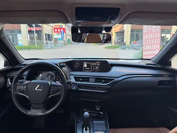 Lexus UX New Energy 2022