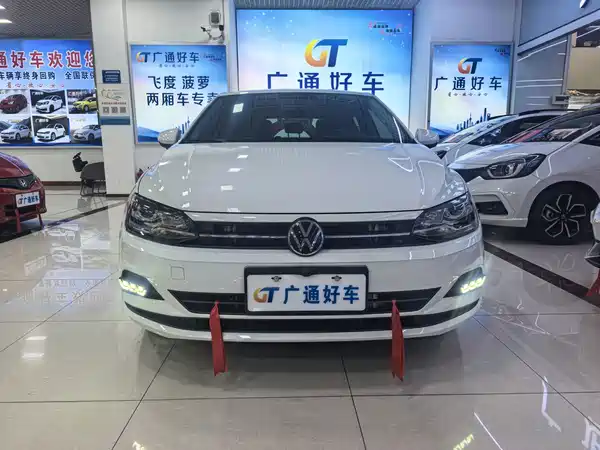 Volkswagen Polo 2024