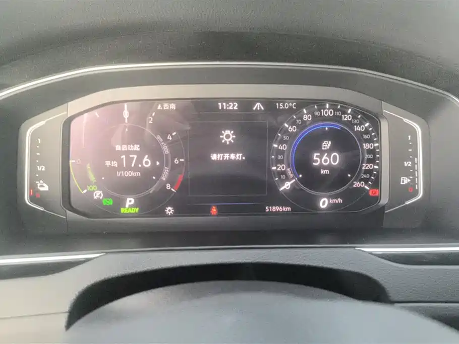 Volkswagen Magotan GTE PHEV 2023 — фото 14
