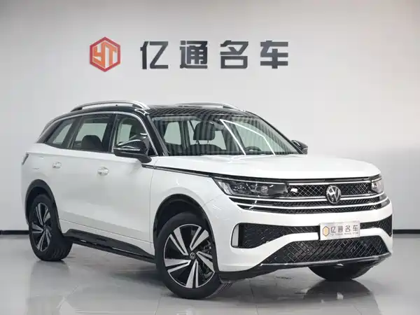 Volkswagen Tavendor 2023