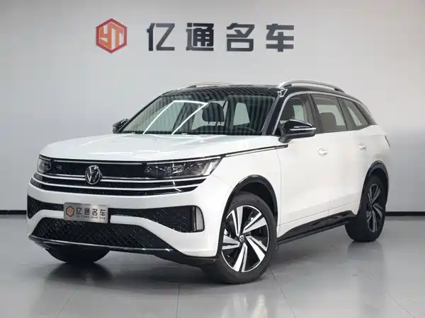 Volkswagen Tavendor 2023