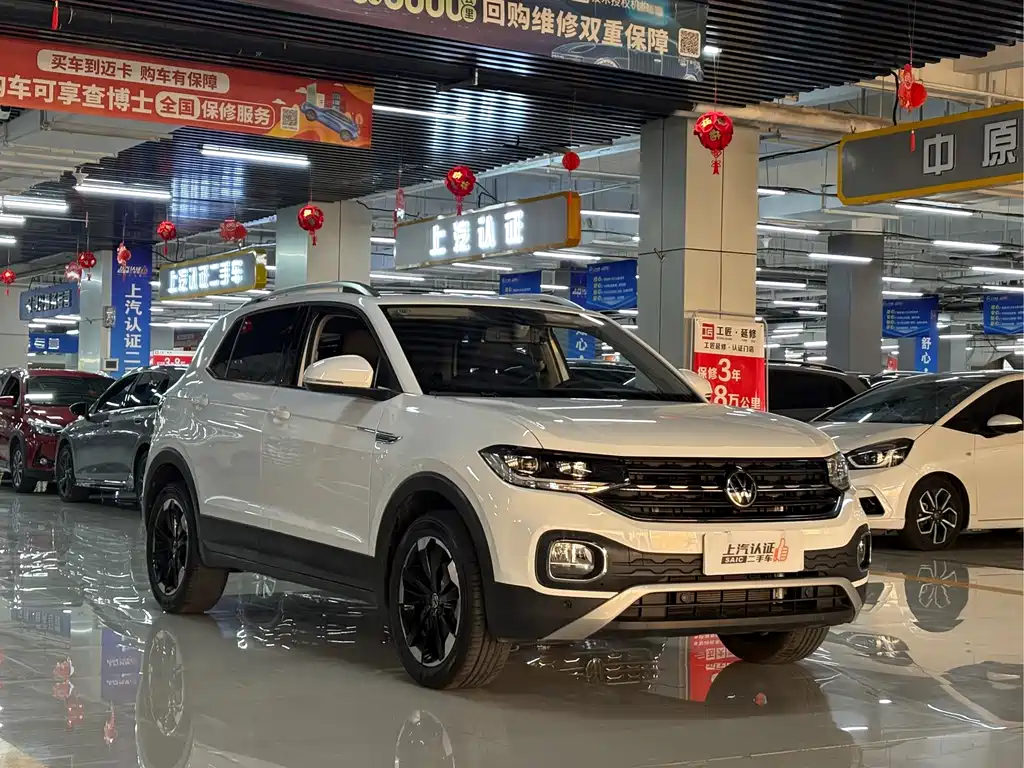 Volkswagen Tacqua 2023