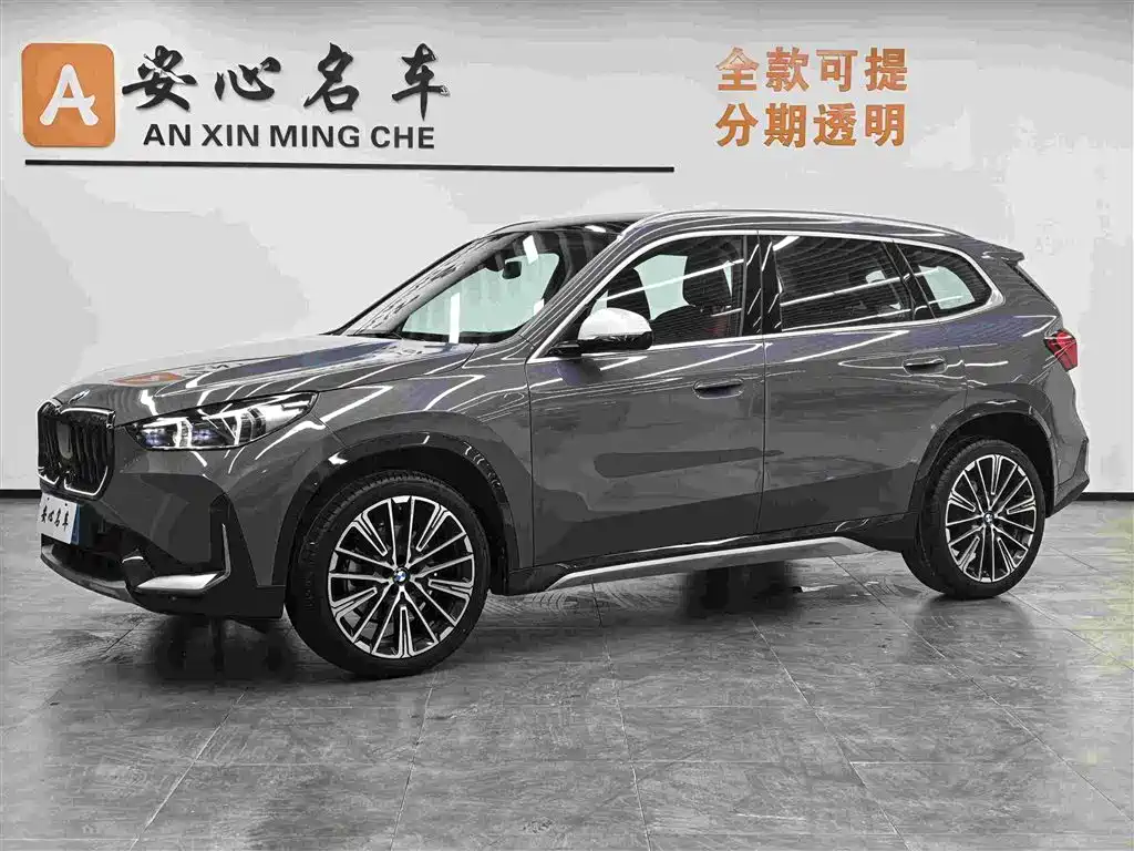 BMW X1 2024