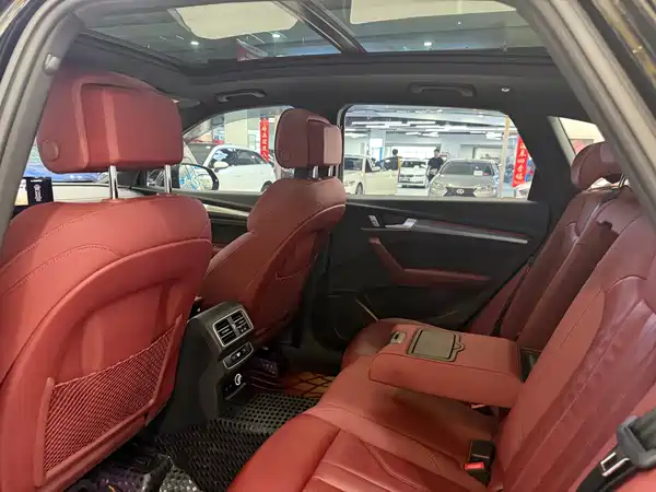 Audi Q5L 2023