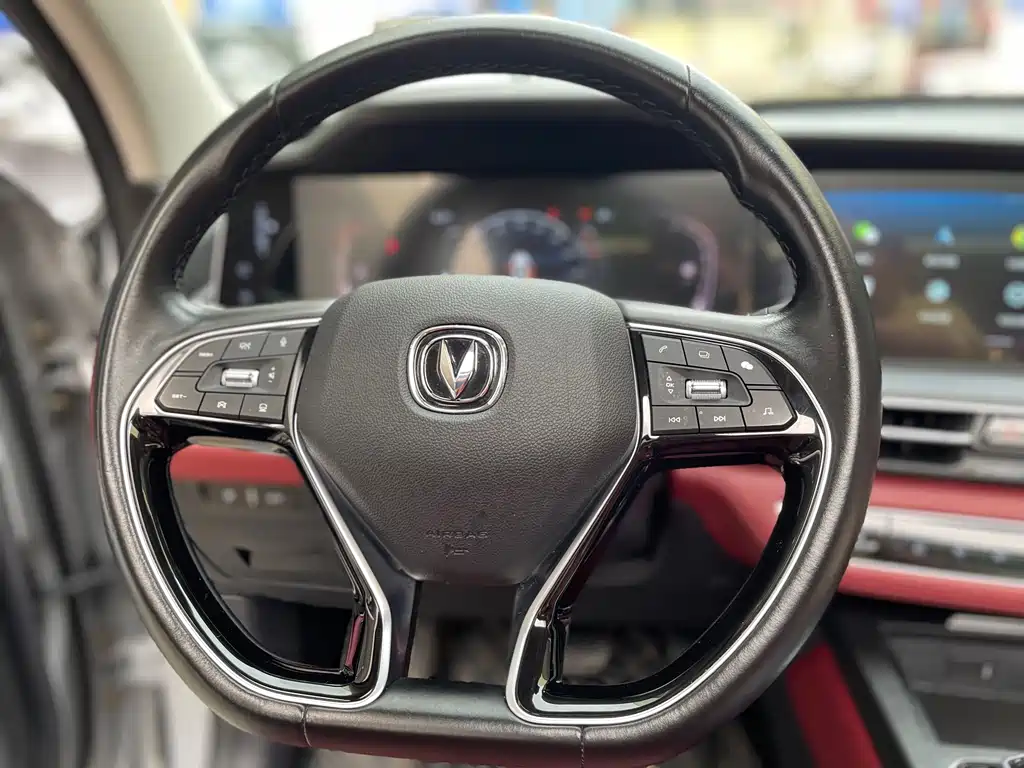 Changan CS75 PLUS 2021 — фото 16