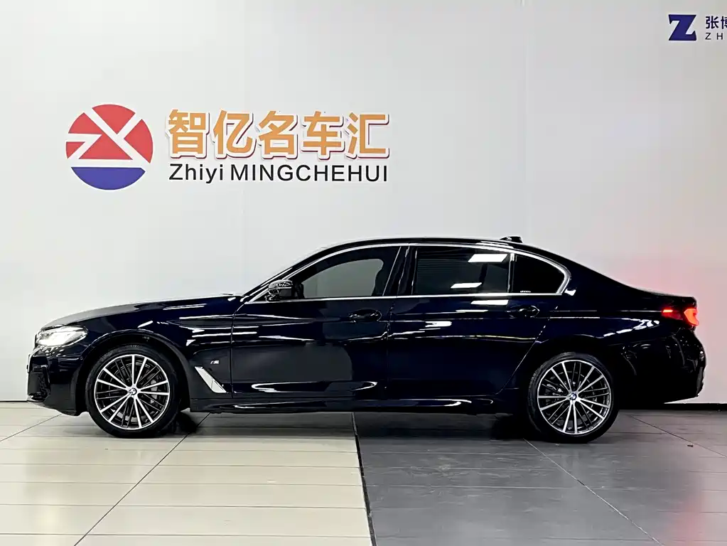 BMW 5 Series 2023