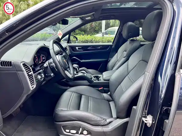 Porsche Cayenne New Energy 2019