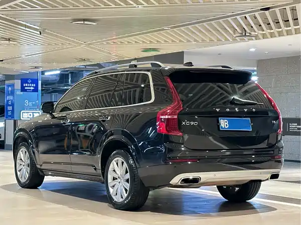 Volvo XC90 2016