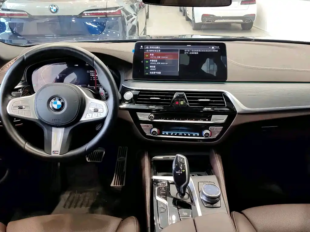 BMW 5 Series 2023