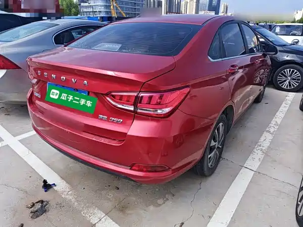 BAIC Shenbao D50 2019