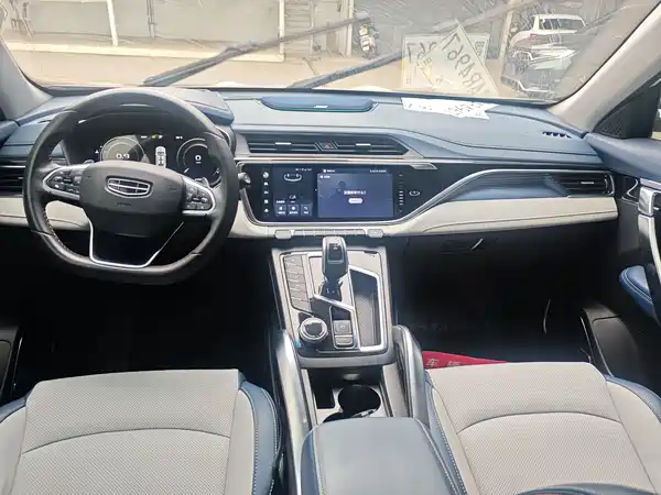 Geely Boyue 2022