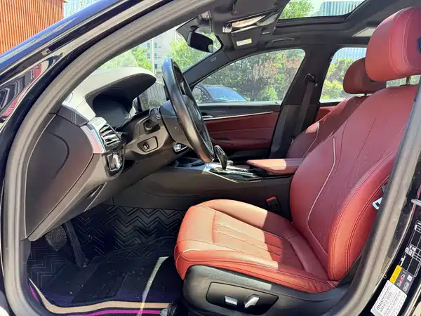 BMW 5 Series New Energy 2023