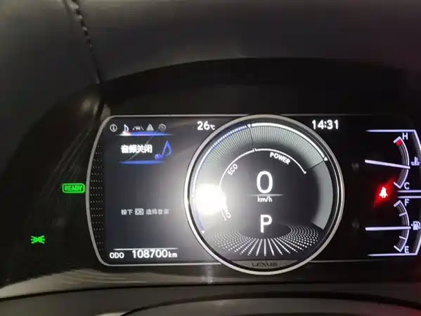 Lexus ES 2018