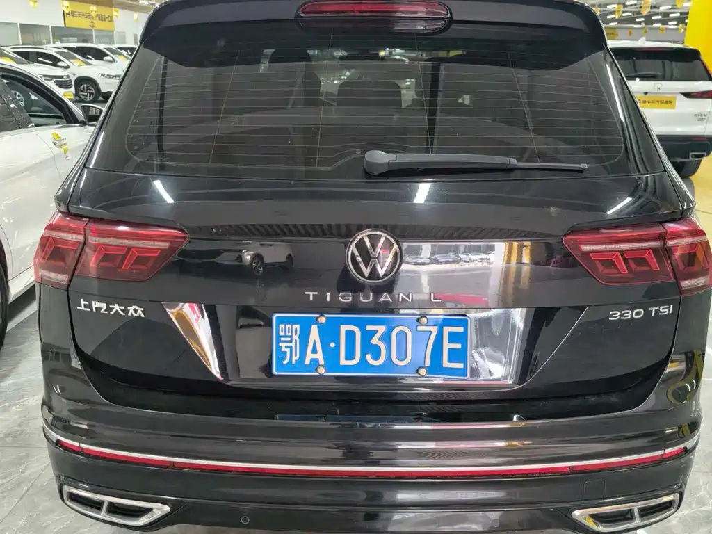 Volkswagen Tiguan L 2022