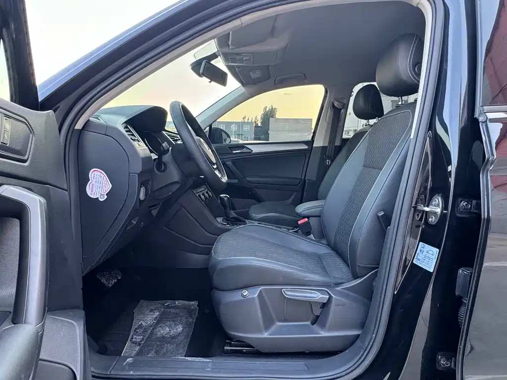 Volkswagen Tiguan L 2020