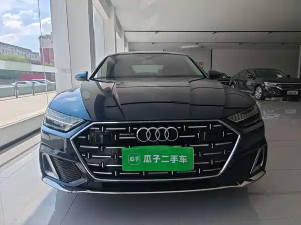 Audi A7L 2024