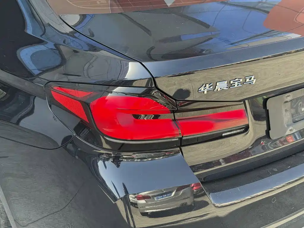BMW 5 Series 2021