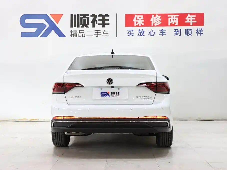 Volkswagen Sagitar 2025