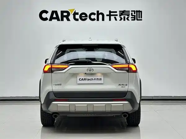 Toyota RAV4 2022