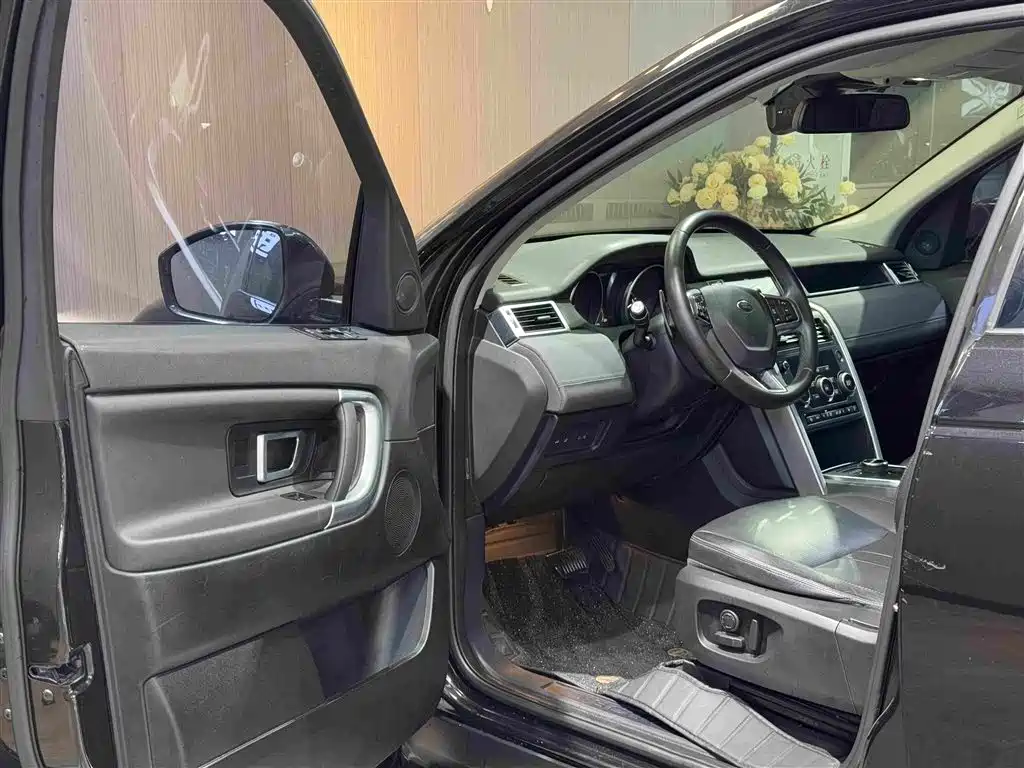 Land Rover Discovery Sport 2019