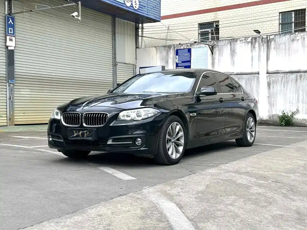 BMW 5 Series 2015