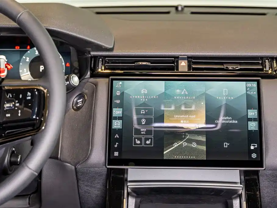 Land Rover Range Rover Velar 2025 — фото 14