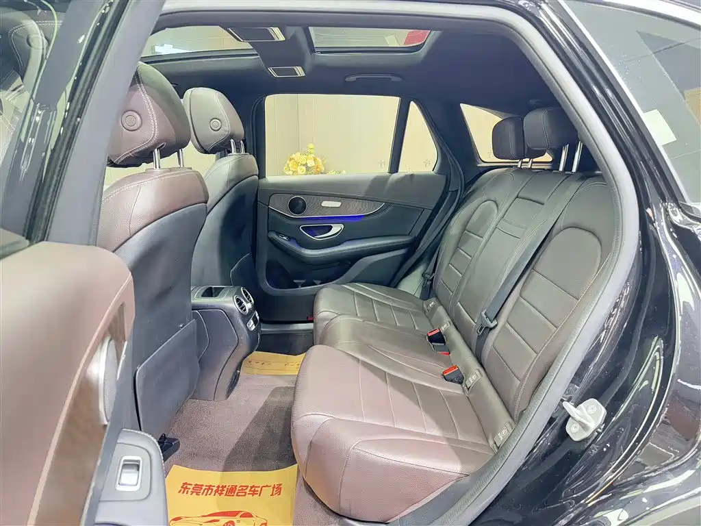 Mercedes-Benz GLC 2020