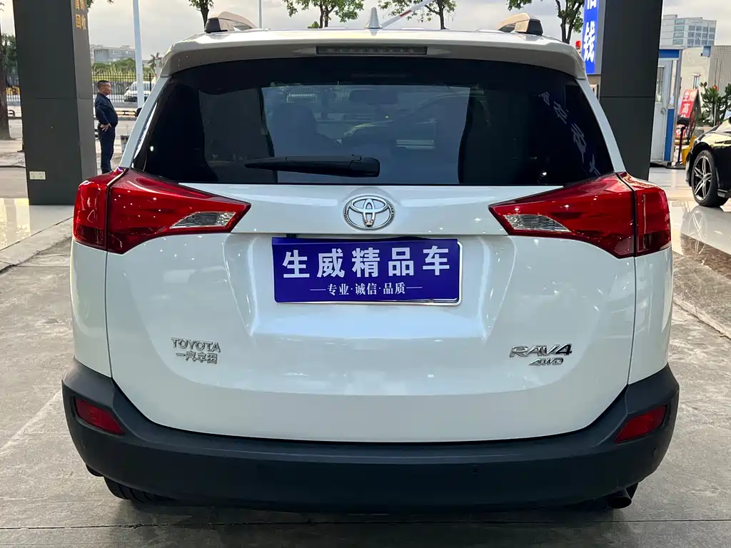 Toyota RAV4 2015