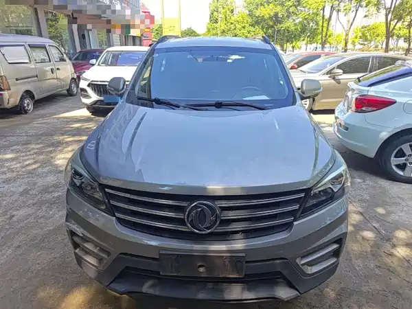 Dongfeng Scenery S560 2020