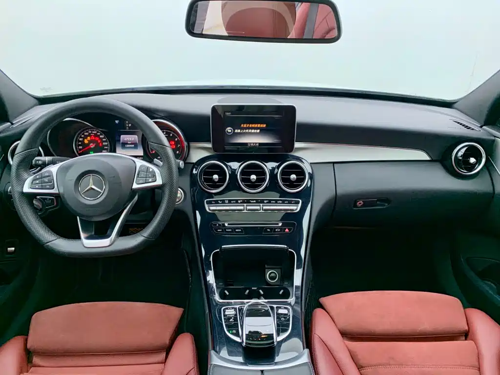 Mercedes-Benz C-Class 2017 — фото 16
